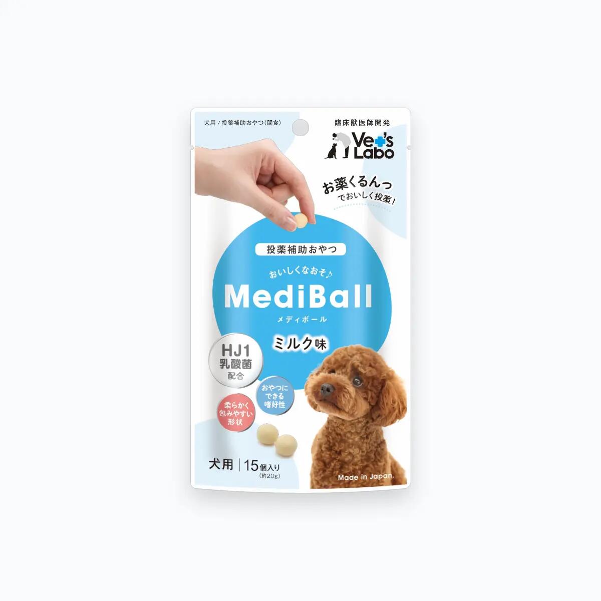 リンケア 犬・猫用サプリメント 30包入り✖️3袋　おまけ付き 楽天市場】リンケア：0.25g×30包入 リン吸着 無味 無臭 犬猫用