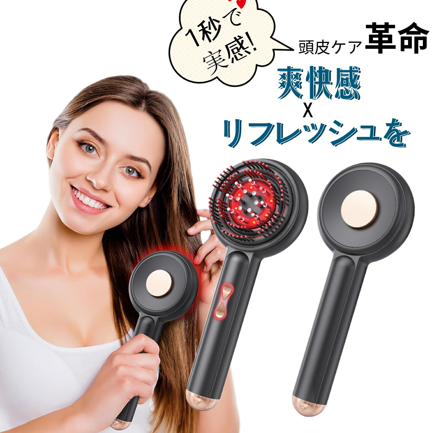 頭をマッサージするやつ 頭皮マッサージ器 頭皮マッサージワイヤー 頭皮マッサージ 頭皮