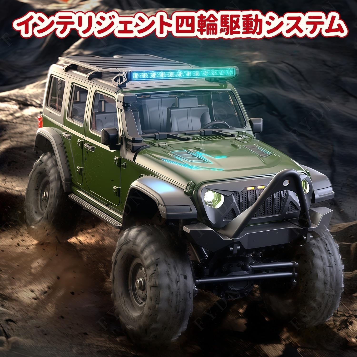 クローラーラジコン オフロード ラジコンカー RCカー クローラー 4WD 1:16オフロード車 2.4GHz 無段階制御 ドラッグブレーキ機能 ヘッドライト付き 大人向け 長いバッテリー寿命 男の子 こども向け 彼氏 誕生日 プレゼント 子どもの日 新年 贈り物 ギフト 10,138円