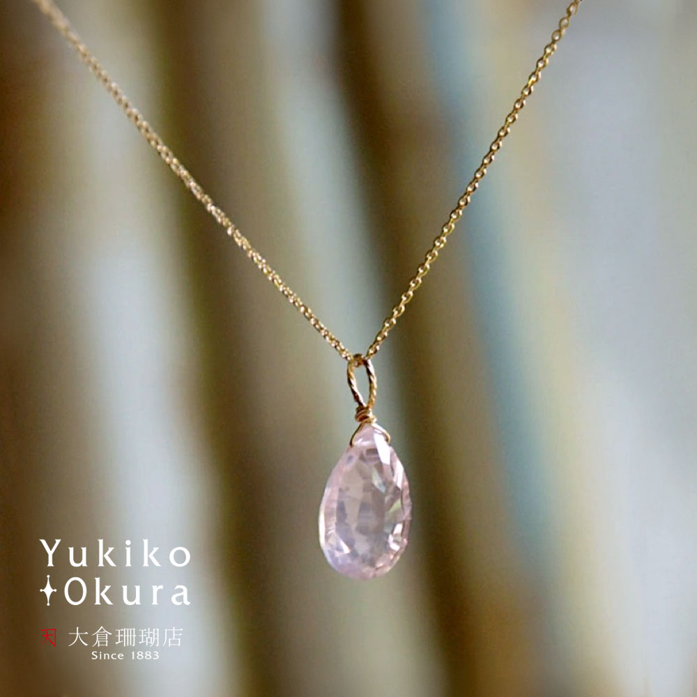 楽天市場】ブルーカルセドニー チャーム 18金 K18 青藤色 ビッグ