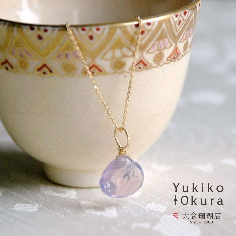 値下げしましたK18ハリックァ☆ブルーカルセドニーチャーム 値下げしま