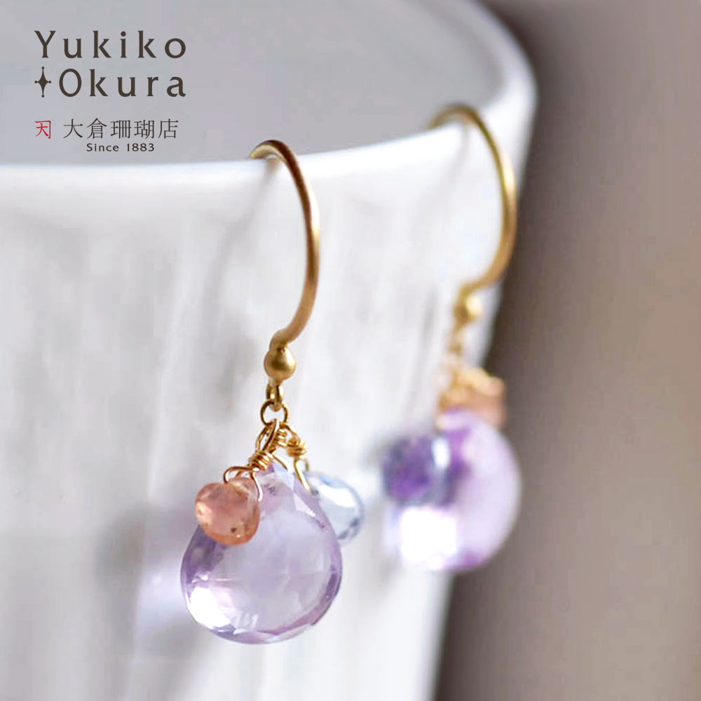 ピンクアメシスト サファイア グレートパーズ ピアス 18金 K18 天然石 ユキコ オオクラ ブランド レディース ジュエリー 送料無料 2月 9月 11月 誕生石