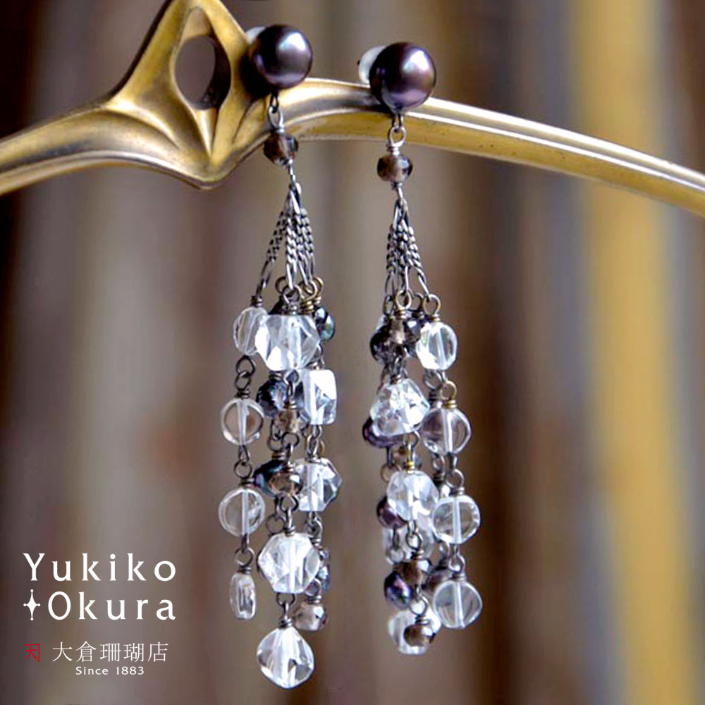 水晶 スモーキークォーツ 淡水パール イヤリング ピアス フリンジ ロング ボリューム モノトーン クリア 天然石 ユキコ オオクラ ブランド レディース ジュエリー 送料無料 6月誕生石 12,628円