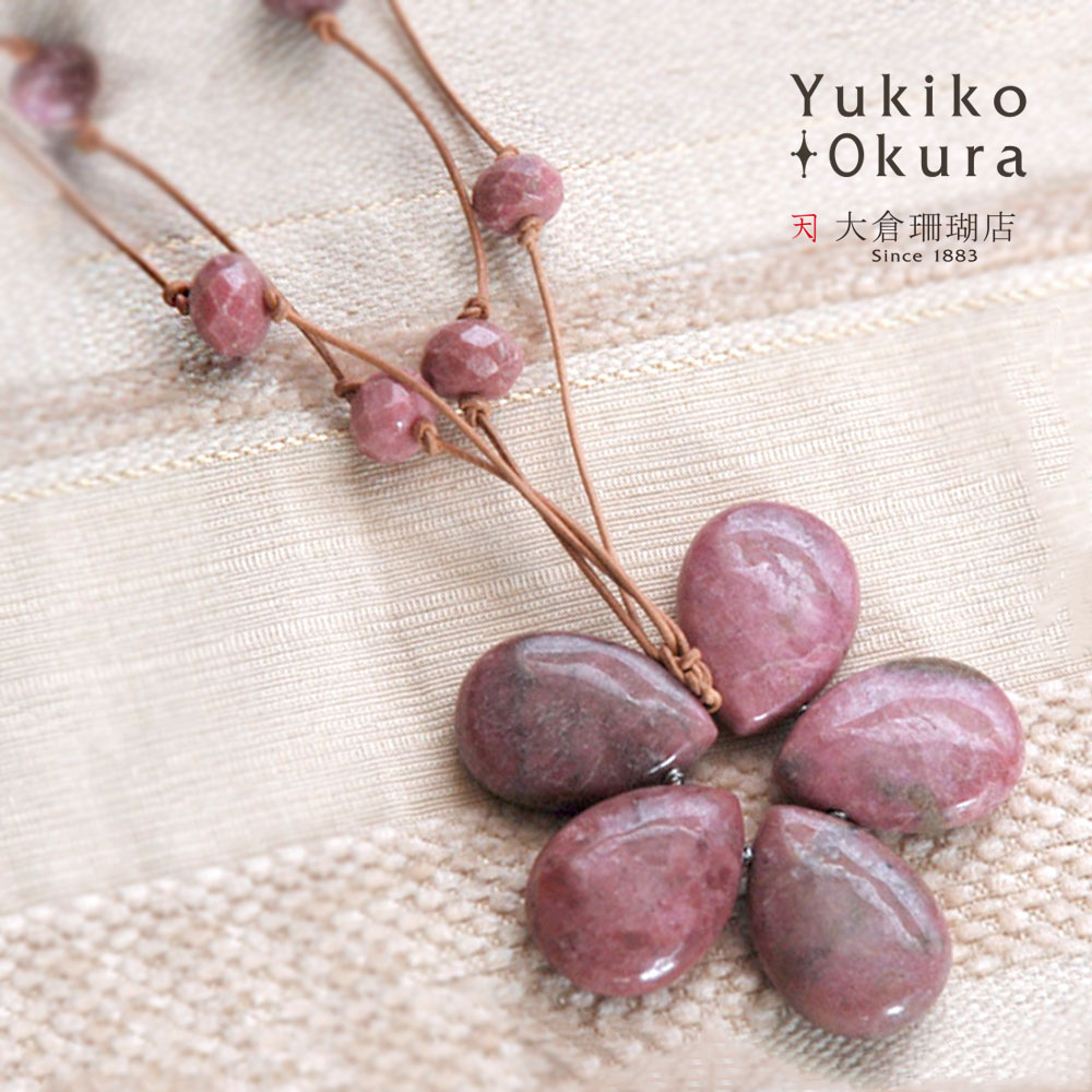 楽天市場】【全品ポイント5倍】スモーキークォーツ ロングネックレス