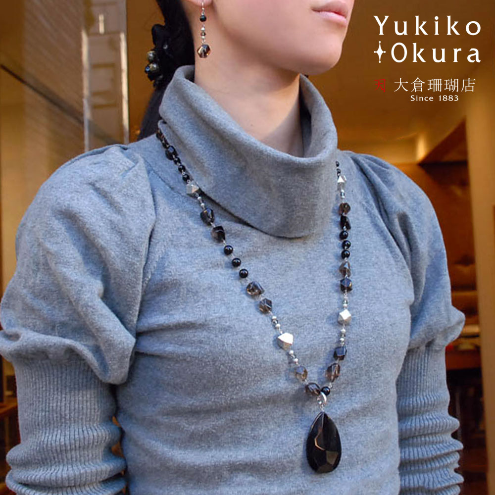 【全品ポイント5倍】スモーキークォーツ オニキス ロングネックレス ペンダント トップ ブラック ブラウン シルバーカラー モノトーン 天然石 ユキコ オオクラ ブランド レディース ジュエリー 送料無料