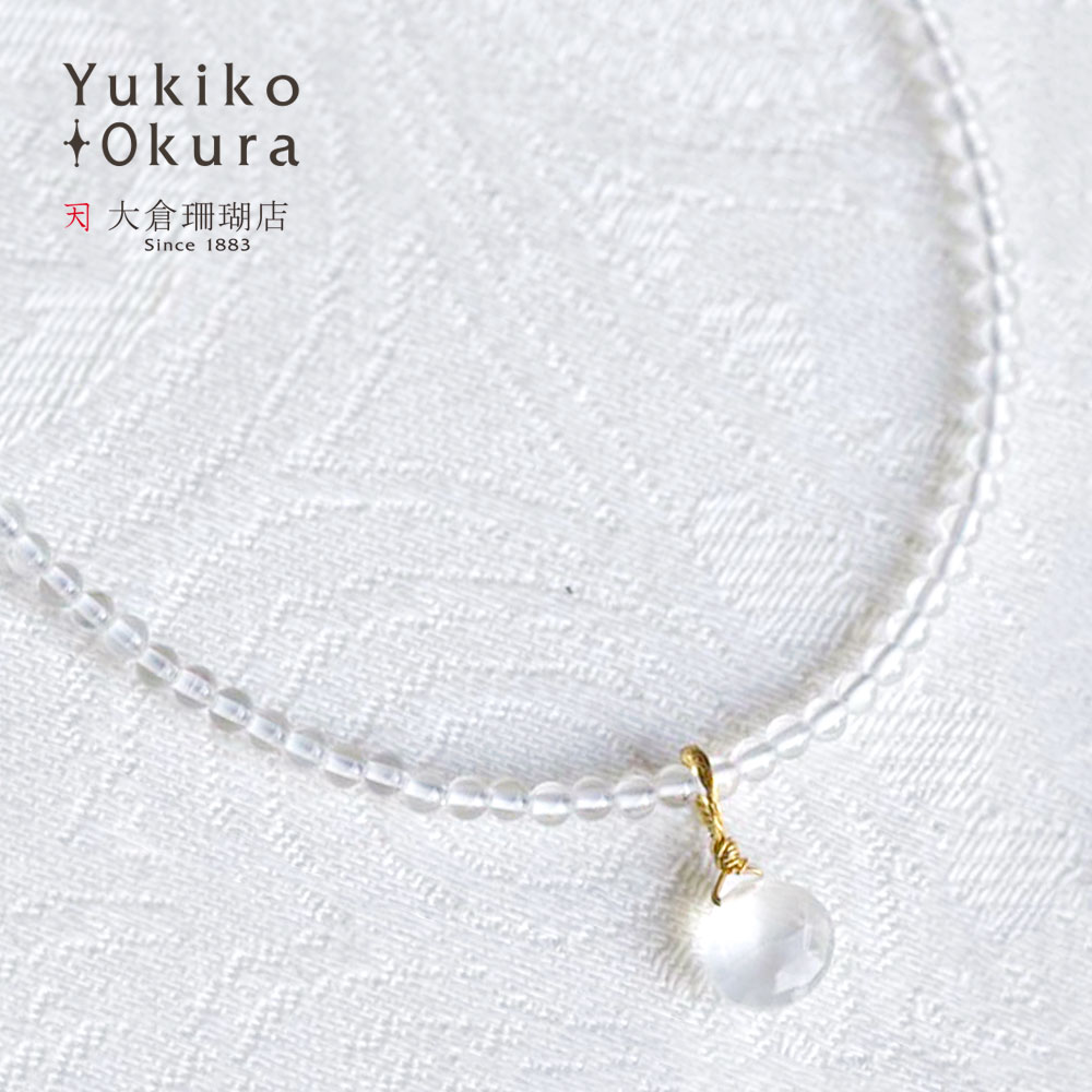 楽天市場】【Xmasフェア第二弾25%OFFクーポンご利用で11250円】淡水