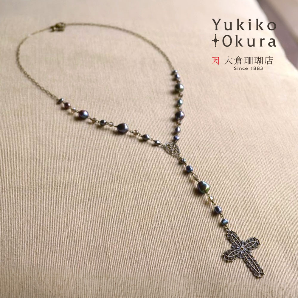 淡水パール ネックレス ピーコックカラー クロス 十字架 ロザリオ Y字 天然石 ユキコ オオクラ ブランド レディース ジュエリー 送料無料 6月誕生石