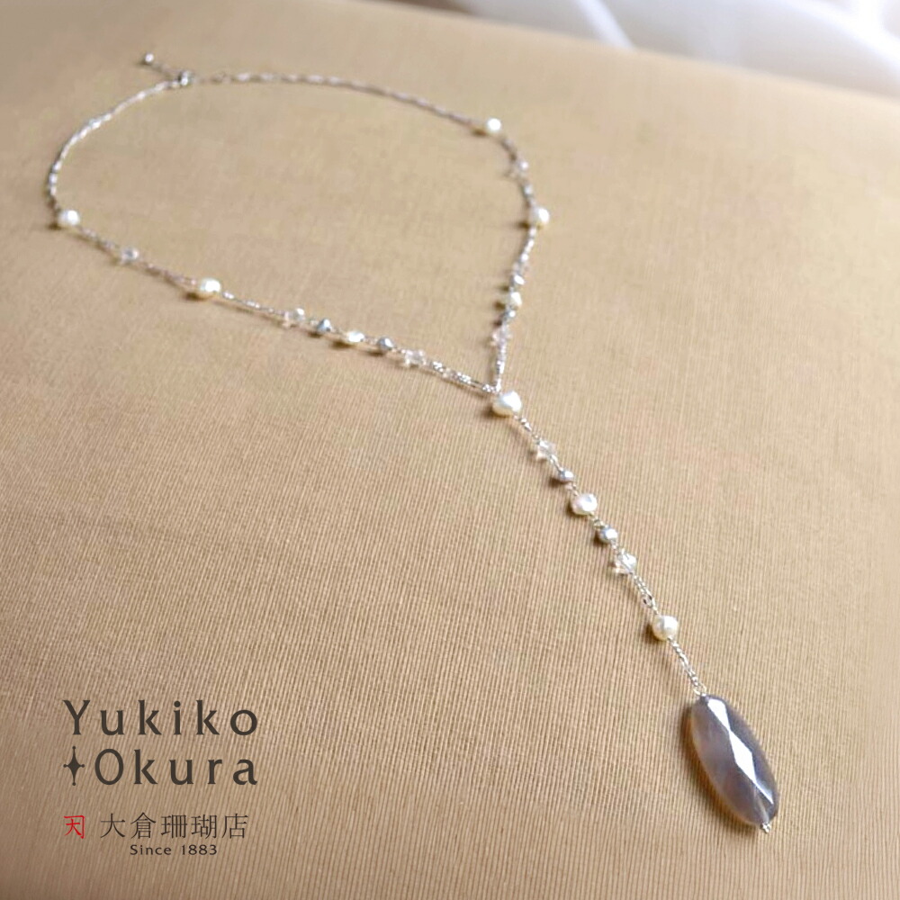 楽天市場】【全品ポイント5倍】淡水パール 水晶 アゲート