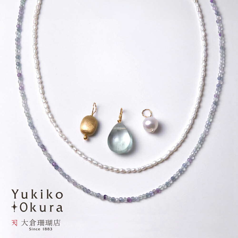 楽天市場】淡水パール ネックレス 真珠 アクアマリン シトリン