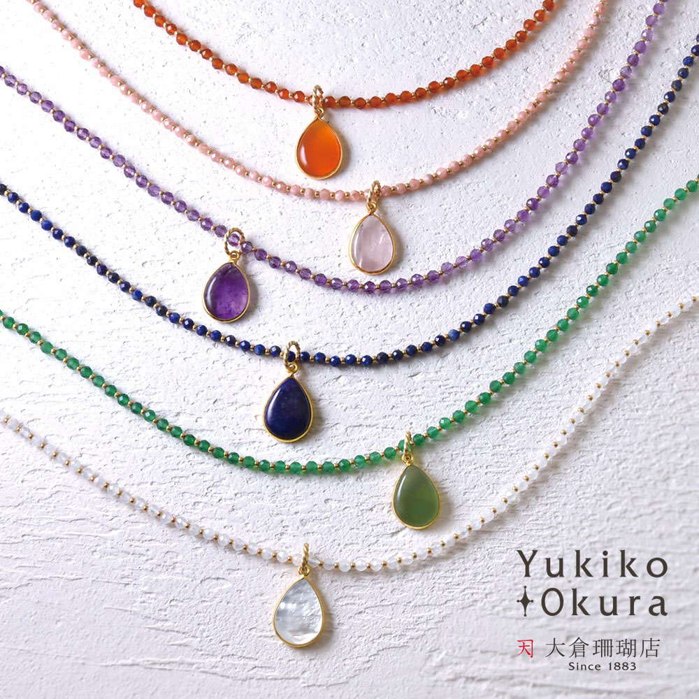 楽天市場】ローズクォーツ 水晶 ロードクロサイト ロードナイト