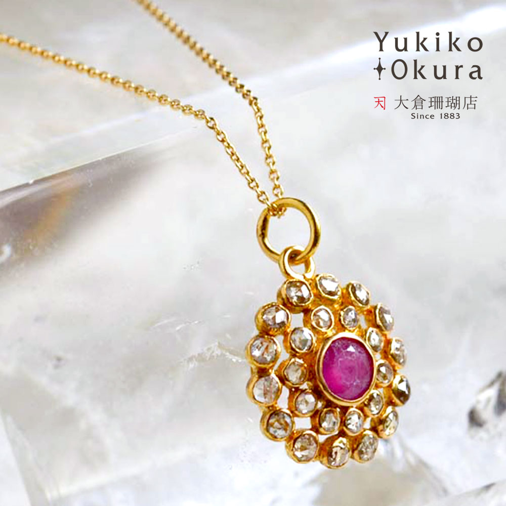 K18天然ルビーペンダントトップ K18ルビーペンダントトップ