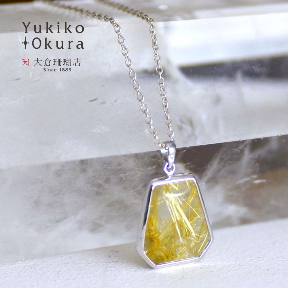 楽天市場】【全品ポイント5倍】ルチルクォーツ ペンダント トップ