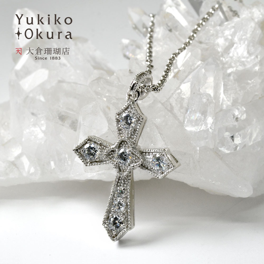 【全品ポイント5倍】キュービックジルコニア ペンダント トップ ヘッド チャーム シルバー SV925 クロス ユキコ オオクラ レディース アクセサリー ジュエリー 送料無料