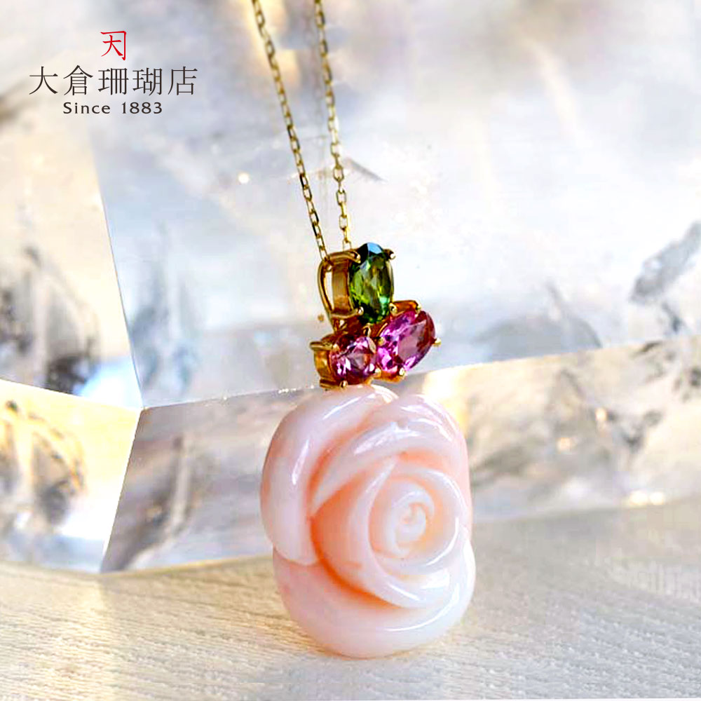 新品 未使用 ブローチ ヒスイ 翡翠 珊瑚 ピンク珊瑚 サンゴ ピンクサンゴ 新品 未使用 ブローチ ヒスイ 翡翠 珊瑚 ピンク珊瑚 サンゴ