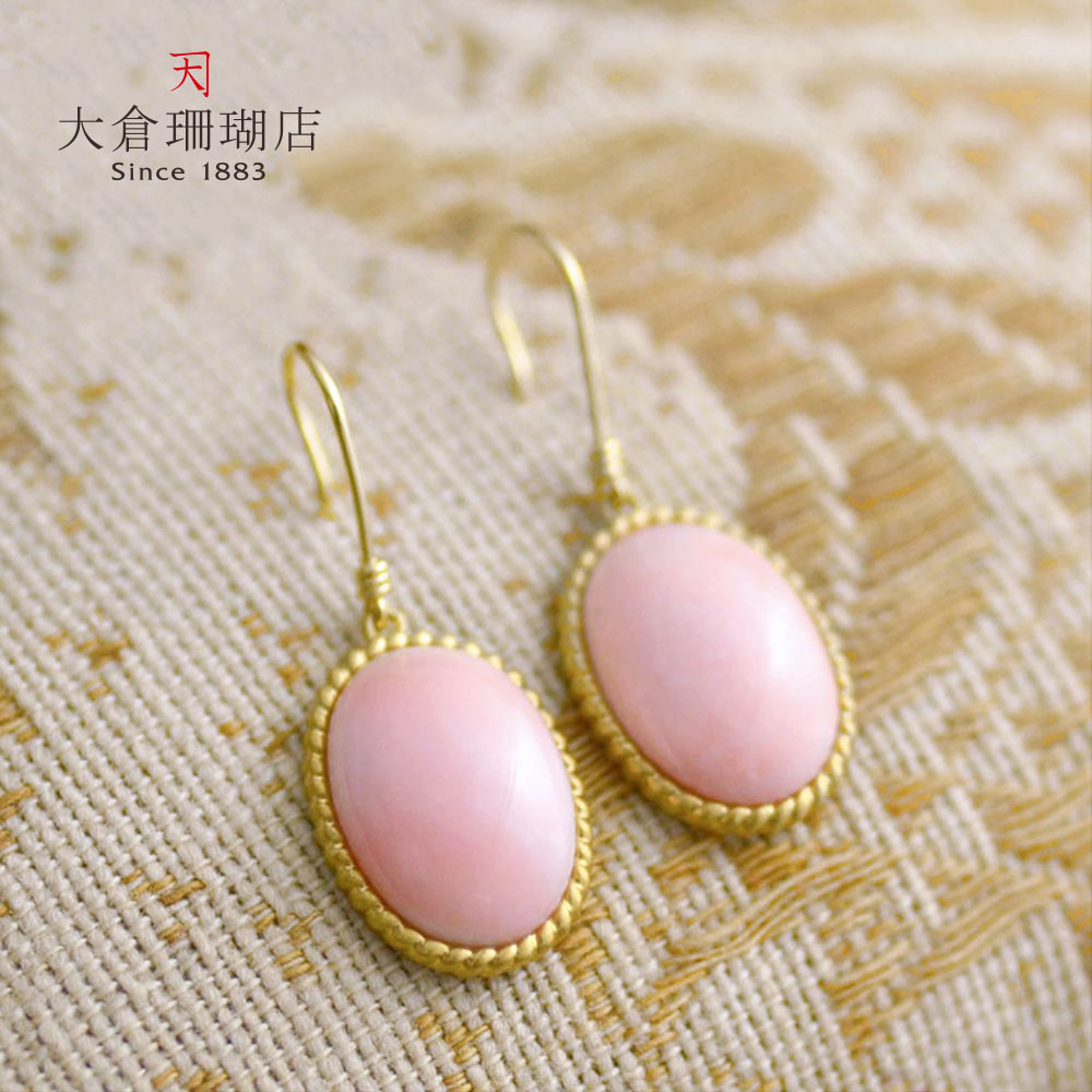 楽天市場】【ポイント最大34倍】ピンク珊瑚 ピアス サンゴ さん