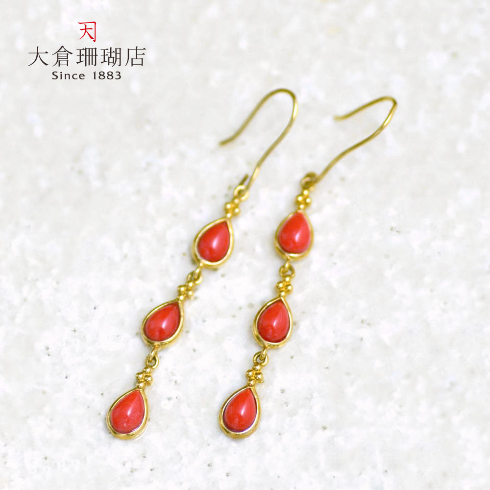 楽天市場】【ポイント最大34倍】【珊瑚フェア25%OFFクーポンご