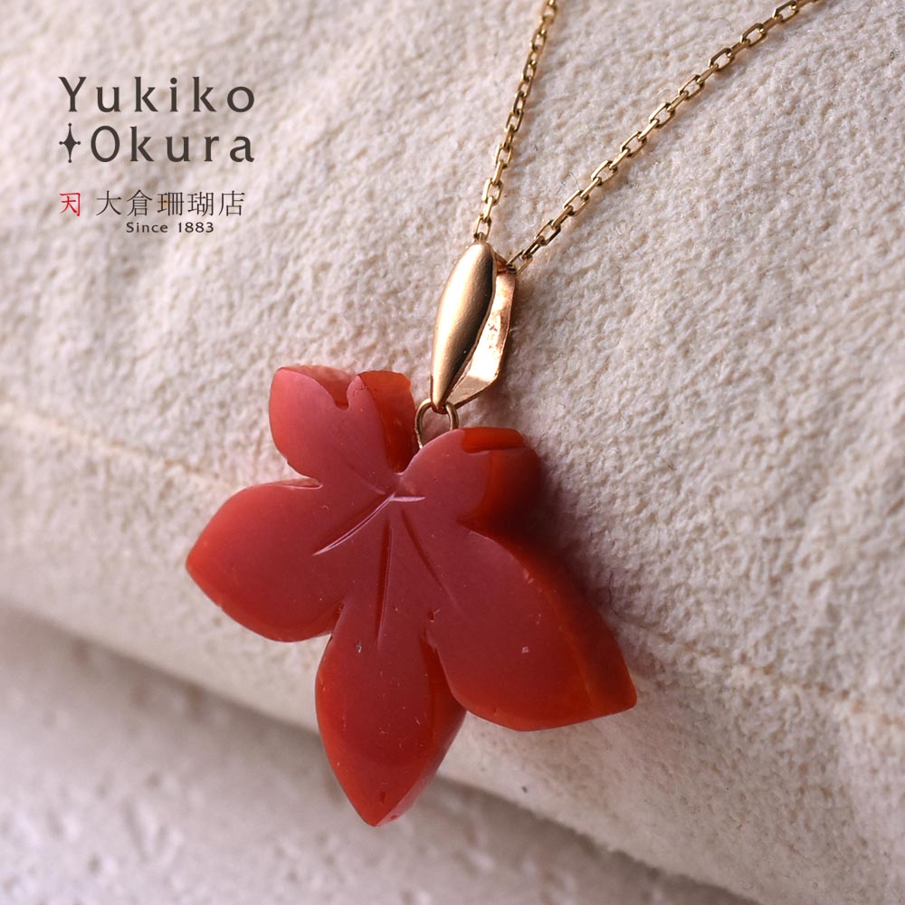 楽天市場】【全品ポイント10倍】【珊瑚フェア25%OFFクーポンご利用で