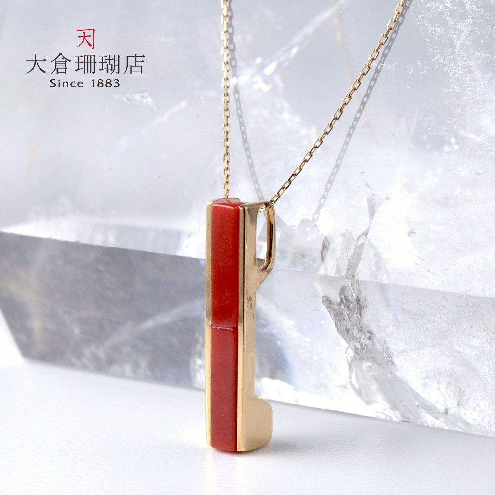 ☆素敵！上質天然血赤珊瑚2.1cmx1.0cm k18金具ペンダント 美品！ 天然血赤珊瑚k18ネックレス