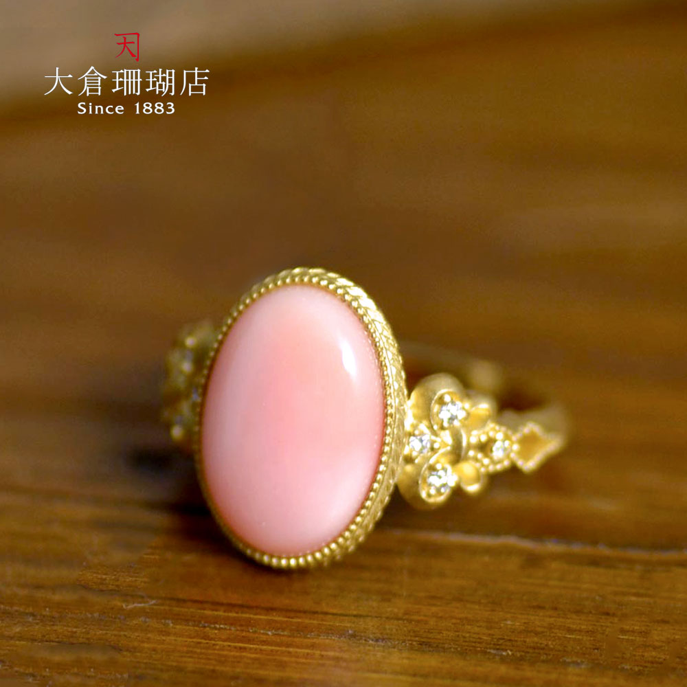 楽天市場】ピンク 珊瑚 リング サンゴ さんご K18 18金 指輪 コーラル 