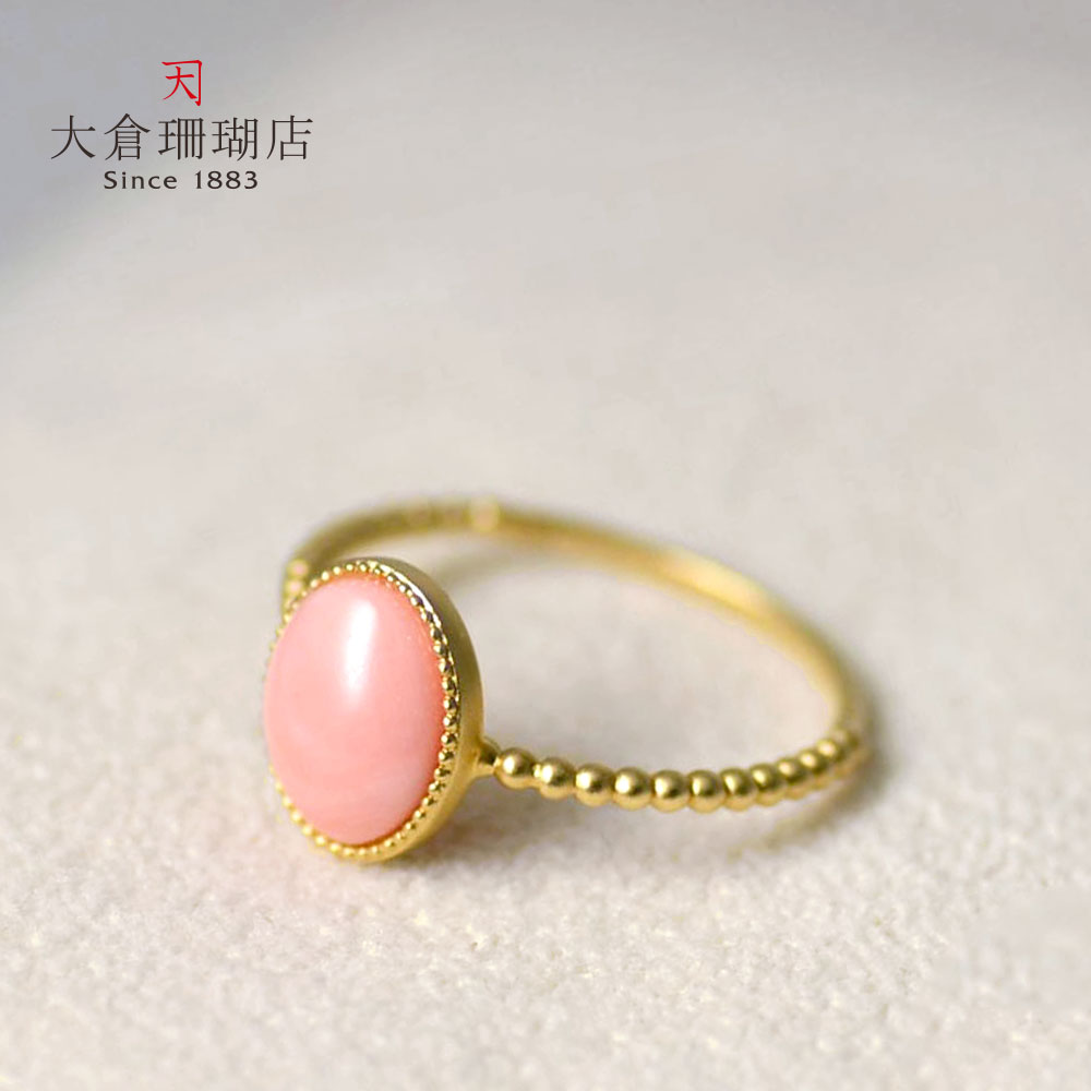 楽天市場】ピンク 珊瑚 リング サンゴ さんご K18 18金 指輪 コーラル 