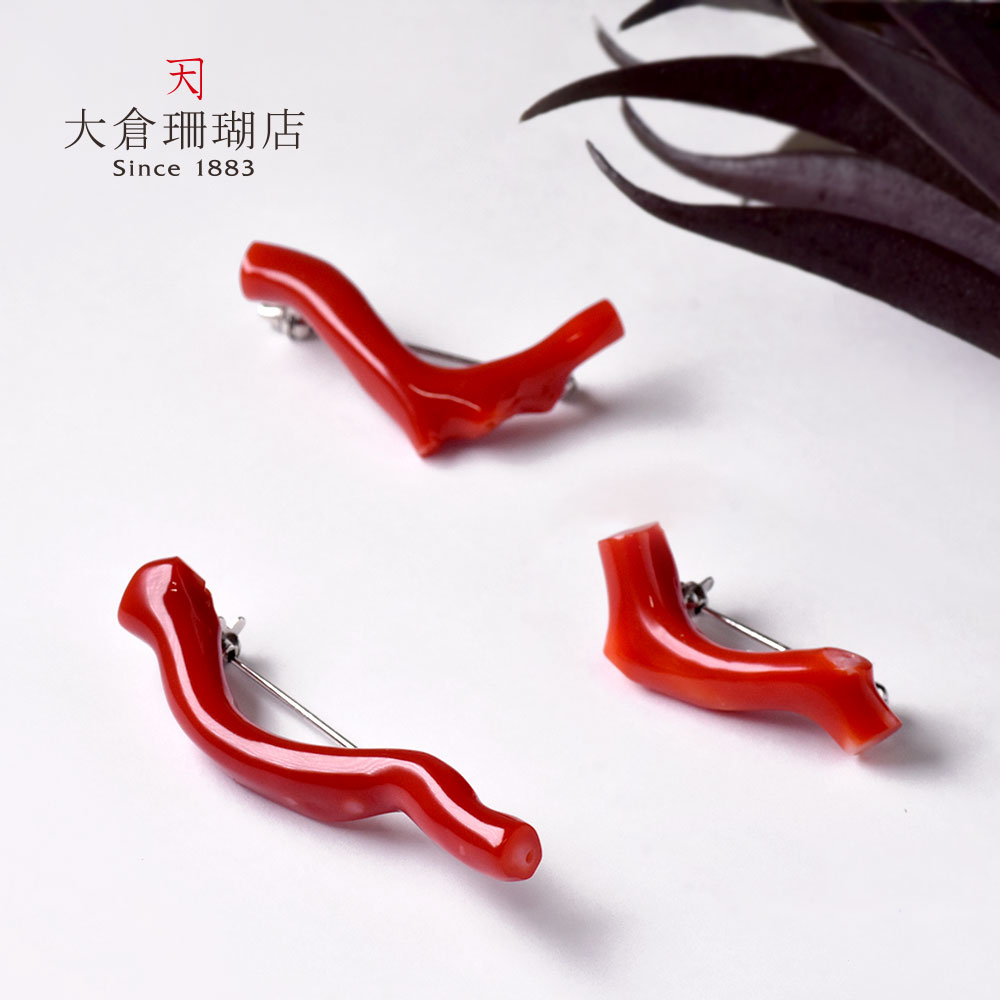 【新作!6.7月珊瑚フェア第二弾25%OFFクーポンご利用で18750円~】血赤珊瑚 赤珊瑚 ブローチ サンゴ さんご 枝 ナチュラル 天然石 ユキコ オオクラ ブランド レディース ジュエリー 送料無料 3月誕生石 本珊瑚|ユキコ オオクラ 大倉珊瑚店