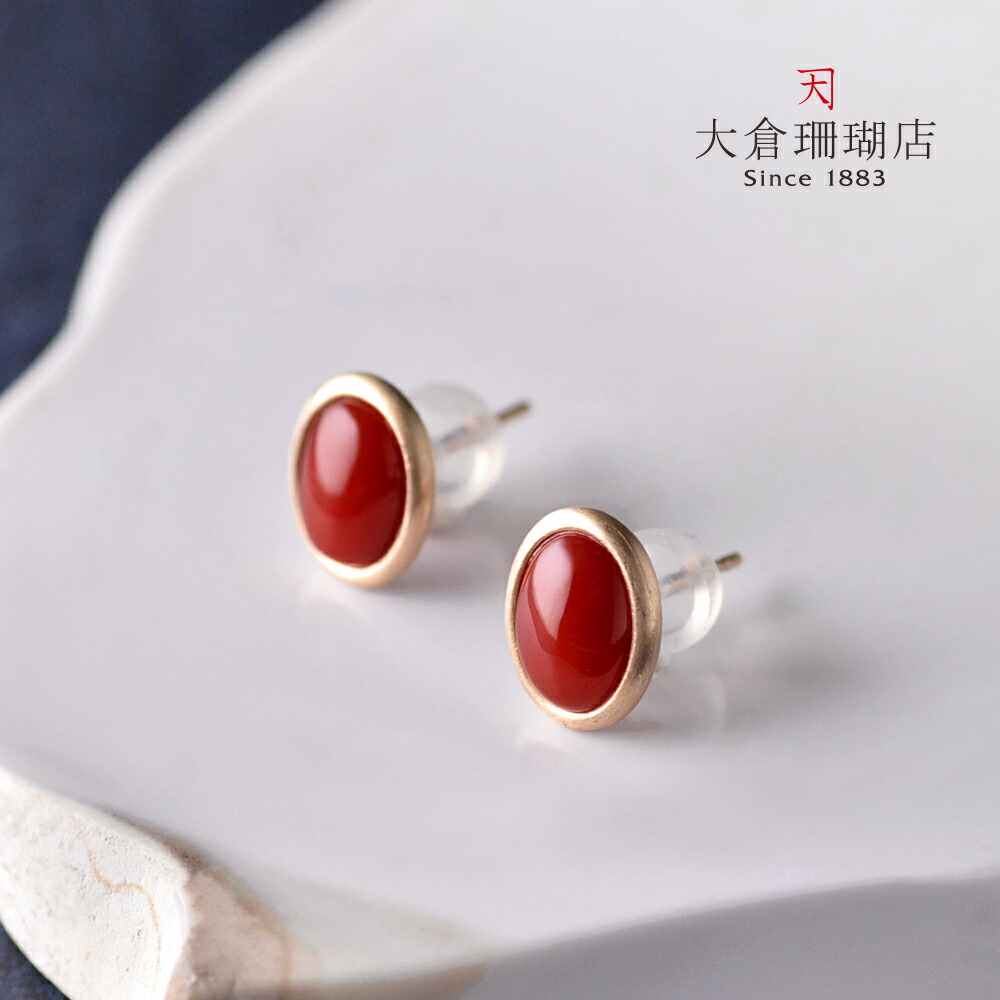 楽天市場】【2.3月珊瑚フェア25%OFFクーポンご利用で24000円】深海珊瑚