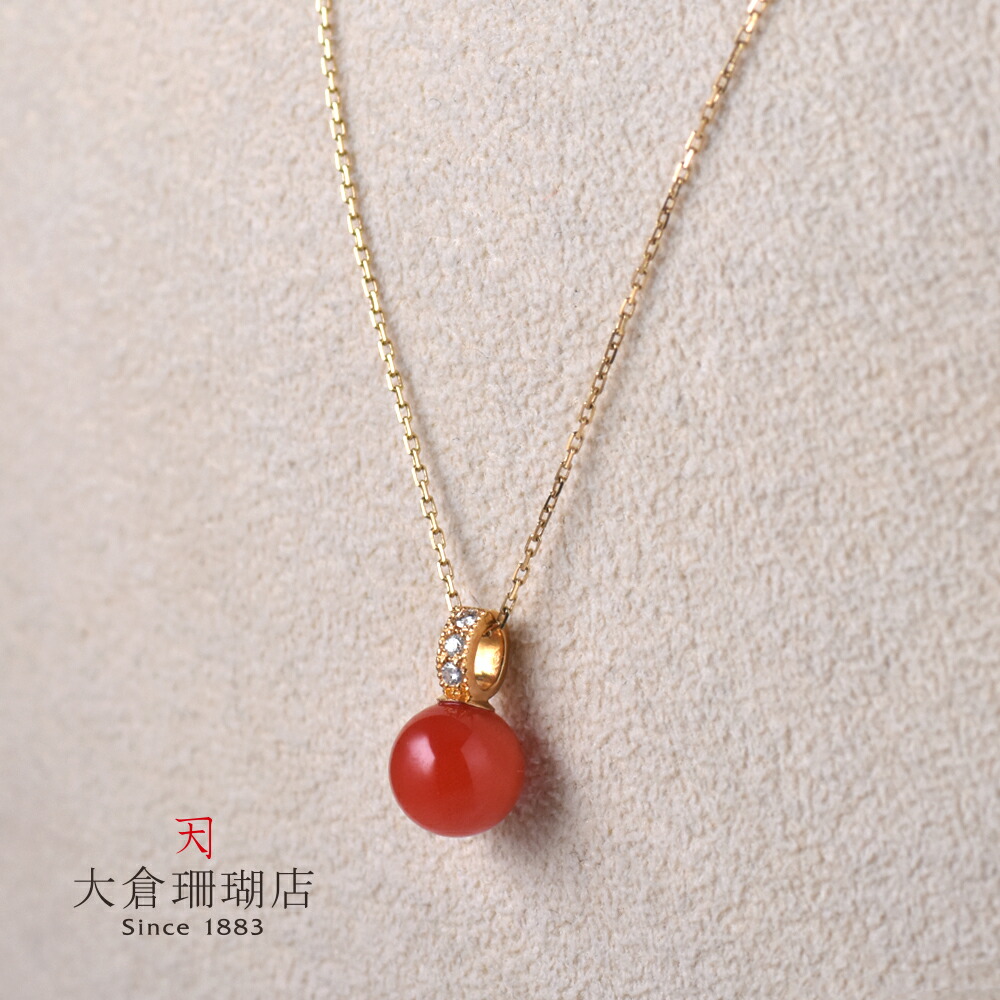 【4.5月珊瑚フェア25%OFFクーポンご利用で112500円】血赤珊瑚 ペンダント トップ ヘッド サンゴ さんご ダイヤ K18 18金 ゴールド レッド 丸珠 天然石 ユキコ オオクラ ブランド レディース ジュエリー 送料無料 3月誕生石 本珊瑚