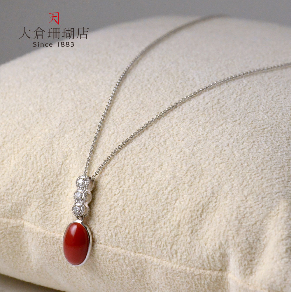 血赤珊瑚 ペンダント トップ ヘッド サンゴ さんご ダイヤ K18WG 18金 ホワイトゴールド オーバル 天然石 ユキコ オオクラ ブランド レディース ジュエリー 送料無料 3月誕生石 本珊瑚|ユキコ オオクラ 大倉珊瑚店