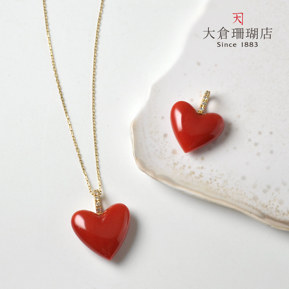 血赤珊瑚 赤珊瑚 ペンダント トップ ヘッド サンゴ さんご ダイヤ K18 18金 ゴールド ハート 大ぶり 蔵出し 天然石 ユキコ オオクラ ブランド レディース ジュエリー 送料無料 3月誕生石 本珊瑚|ユキコ オオクラ 大倉珊瑚店