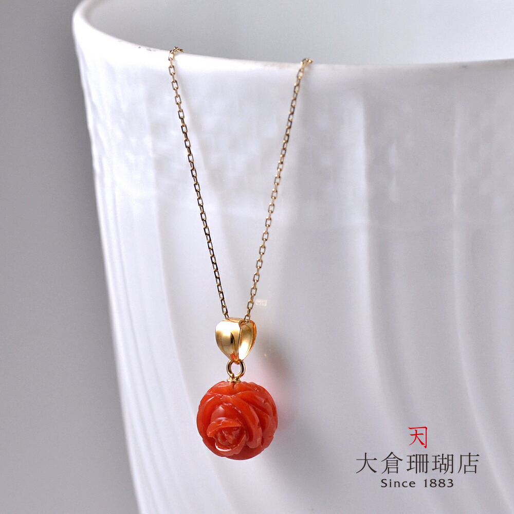 珊瑚ネックレス＆珊瑚　薔薇ペンダントトップ tosasangoya_r6pn4-871y