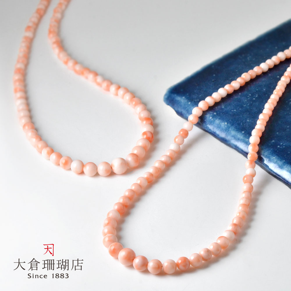 ♡*♡様 赤珊瑚ネックレス　8連　サンゴ　芥子ネックレス　三越　シルバー ♡*♡様 赤珊瑚ネックレス 8連 サンゴ 芥子ネックレス 三越 シルバー