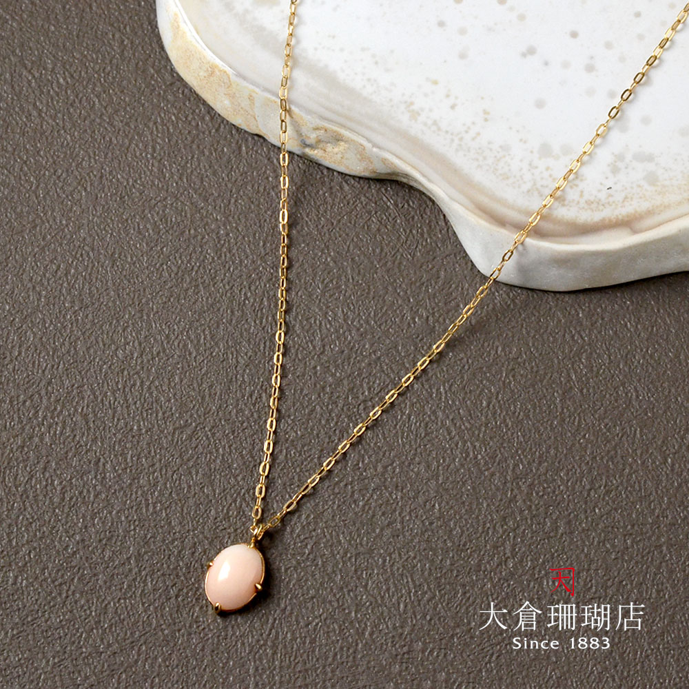 ひ419 超美品　天然珊瑚　ピンク　SILVER ラウンドシェイプ　ネックレス ひ419 超美品 天然珊瑚 ピンク SILVER ラウンドシェイプ