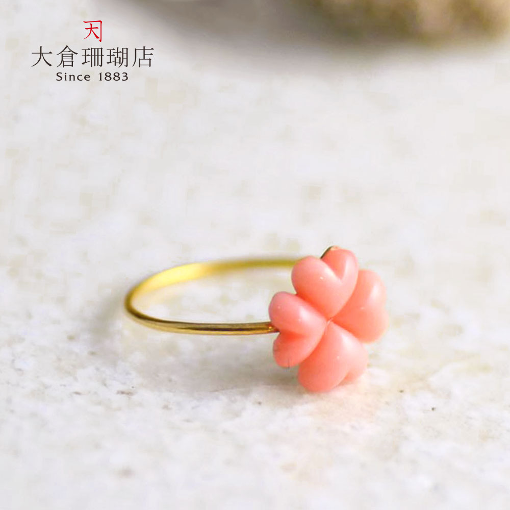 ピンク珊瑚 サンゴ さんご 18金 K18 フラワー リング 指輪 天然石 ユキコ オオクラ ブランド レディース ジュエリー 送料無料 3月誕生石 本珊瑚｜ユキコ オオクラ 大倉珊瑚店