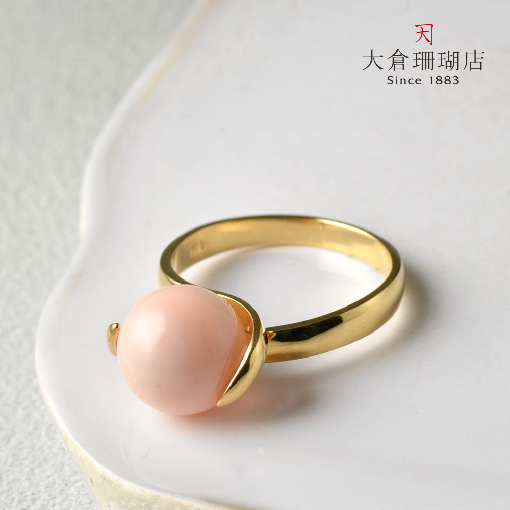 ミス珊瑚 リング 指輪 ピンク サンゴ さんご K18 18金 ゴールド 9.9mm珠 丸珠 ツイスト デザイン 天然石 ユキコ オオクラ ブランド レディース ジュエリー 送料無料 3月誕生石 本珊瑚
