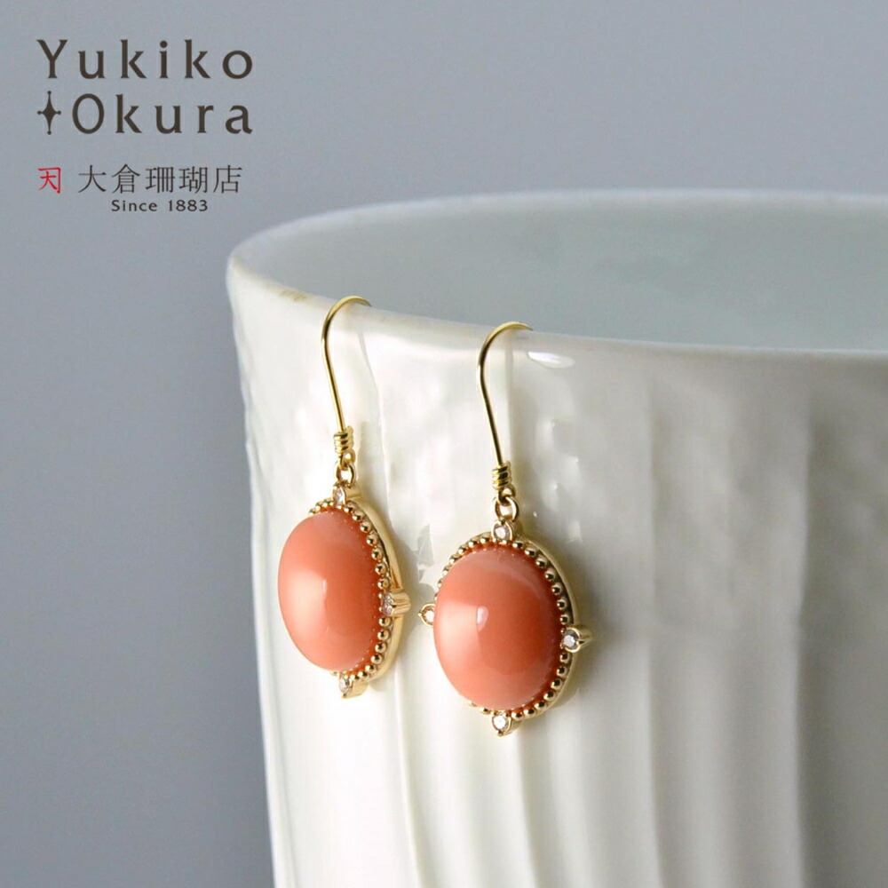 本珊瑚ピアス yo-se-0128_1.jpg