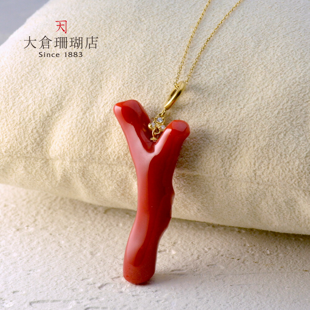 希少 特大 サンゴ 血珊瑚 赤珊瑚 ネックレス トップ 約60mm～25mm