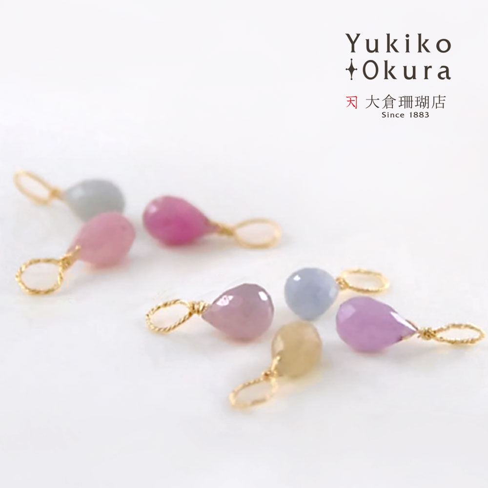 楽天市場】ピンクサファイア チャーム ペンダント トップ 18金