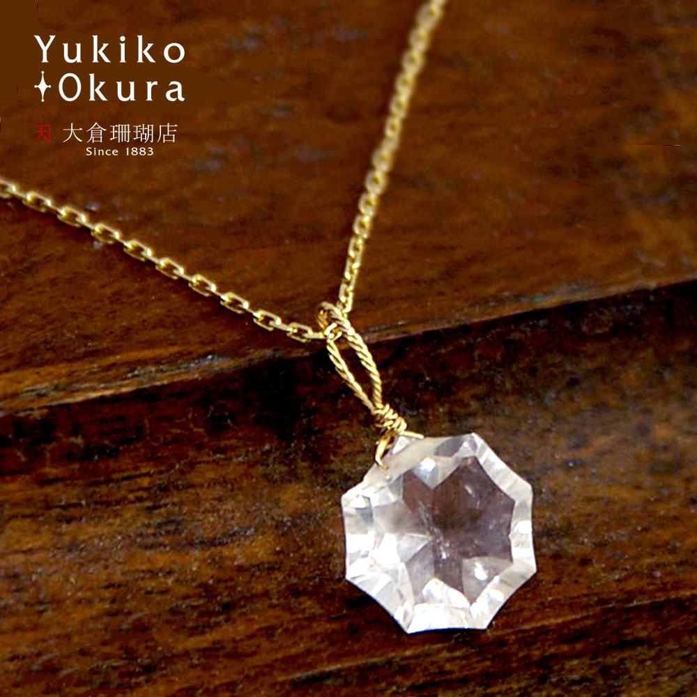 楽天市場】【全品ポイント5倍】スモーキークォーツ チャーム