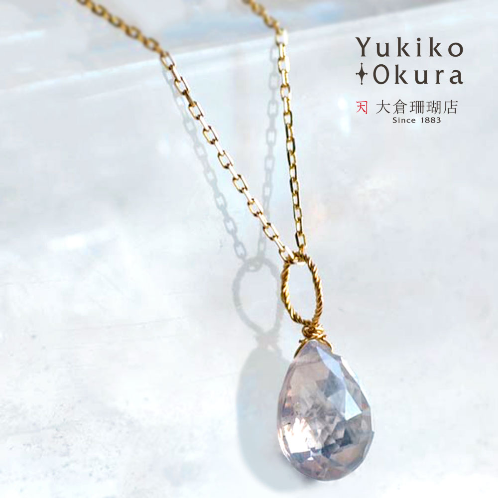 楽天市場】シトリン チャーム ペンダント トップ 18金 K18 フラット