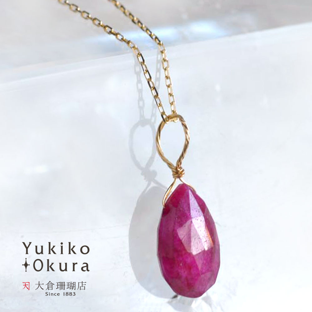 楽天市場】【20%OFF！BLACK FRIDAYセール】ピンクサファイア チャーム