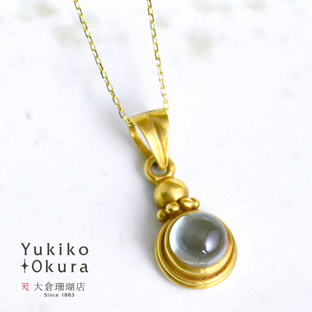 アクアマリン ペンダント トップ ヘッド 18金 K18 ゴールド ブルー インド製 天然石 ユキコ オオクラ ブランド レディース ジュエリー 送料無料 3月誕生石