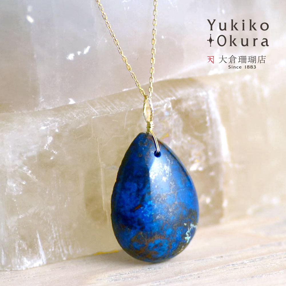 海の風○ピンクサファイアペンダントトップ 海の風○ピンクサファイアペンダントトップ Lab ピンクサファイア Oval