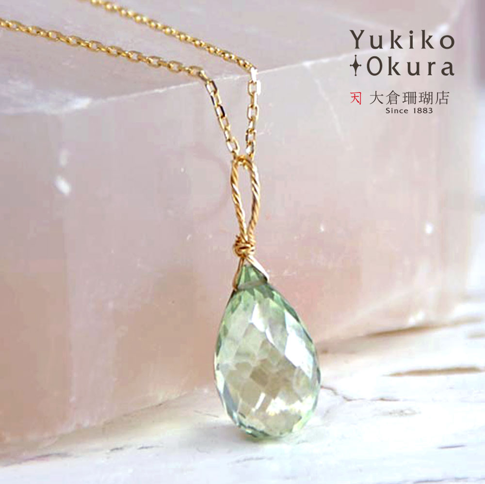 楽天市場】【全品ポイント5倍】ホワイトラブラドライト チャーム