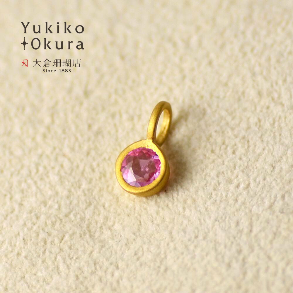 楽天市場】オレンジサファイア チャーム ペンダント K18 18金 ゴールド