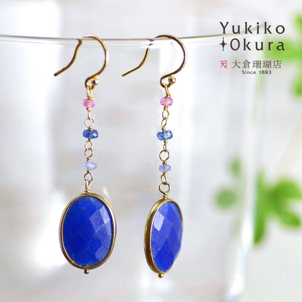 楽天市場】アメシスト サファイア トルマリン イヤリング ピアス 18金