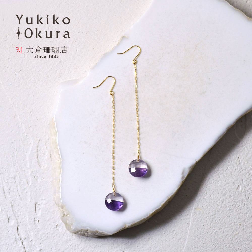 ダブルアメシスト ピアス クォーツ 水晶 ハーフ K18 18金 パープル ロング 天然石 ユキコ オオクラ ブランド レディース ジュエリー 送料無料 2月誕生石|ユキコ オオクラ 大倉珊瑚店