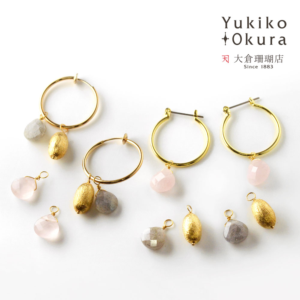天然石 フープ イヤリング ピアス セット ローズクォーツ ラブラドライト SV925 シルバーパーツ ゴールドカラー 付け替え アレンジ チェンジャブル 天然石 ユキコ オオクラ レディース アクセサリー ジュエリー 送料無料｜ユキコ オオクラ 大倉珊瑚店