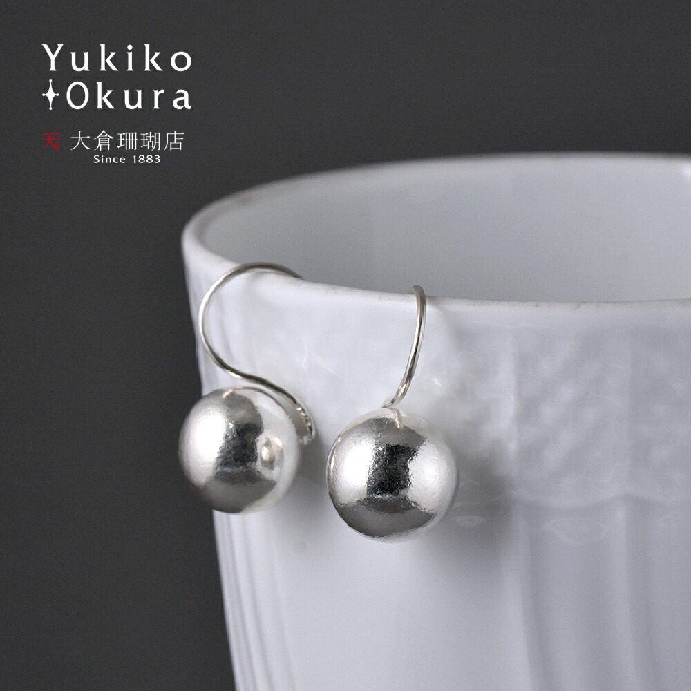 楽天市場】シルバー イヤリング ピアス SV925 ボールパーツ インド製