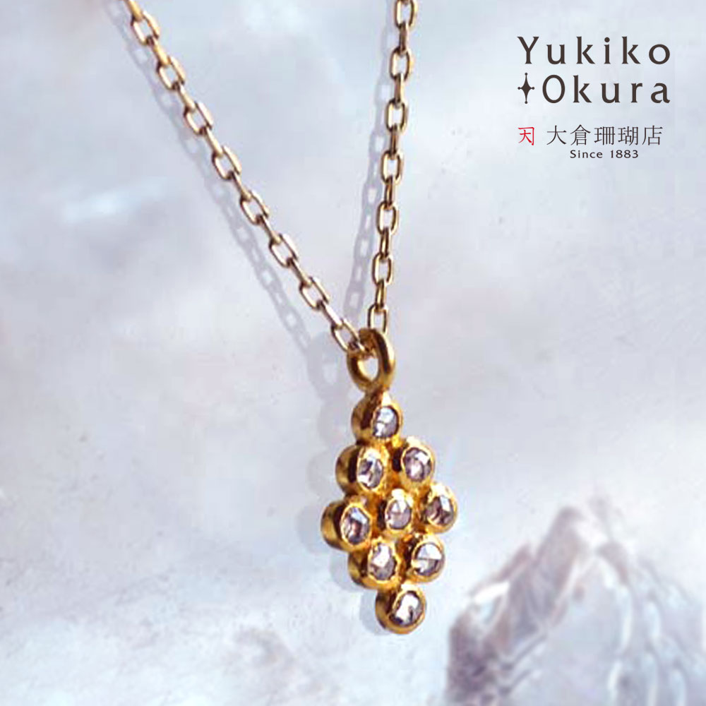 【20%OFF！4月タイムセール】ブラウンダイヤ ペンダント ネックレス 18金 K18 チェーン ひし形 天然石 ユキコ オオクラ ブランド レディース ジュエリー 送料無料 4月誕生石