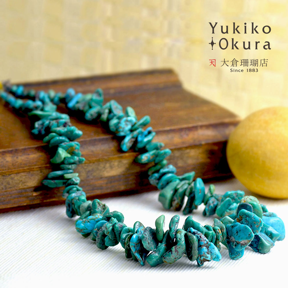 オ*ク様 ターコイズネックレス YUKIKO OKURA/ユキコオオクラ ターコイズY字ネックレス 通販